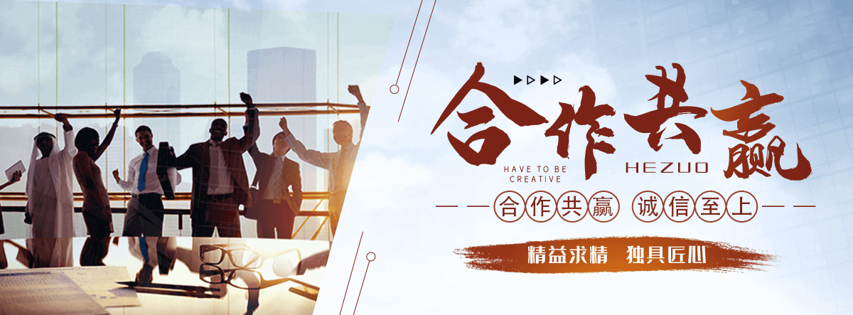 张家界钢轨生产厂家
