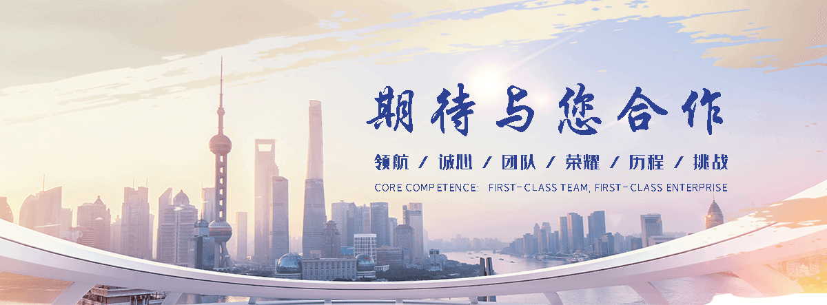张家界铁轨生产厂家